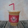 モンマスティー - ドリンク写真: