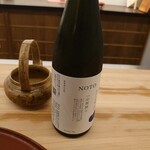 日本料理 久丹 - 