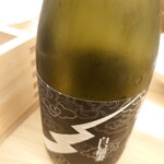 日本料理 久丹 - 