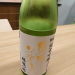 日本料理 久丹 - 