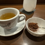 NICON - よもぎ茶と一口チョコ