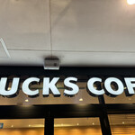 STARBUCKS COFFEE Karuizawa Purinsushoppingupurazaten - 