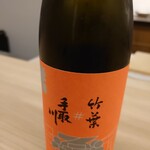 日本料理 久丹 - 