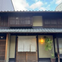 飯田 - 