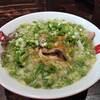 ラーメン凪 豚王 渋谷本店