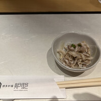 博多炉端 炉邸 - 