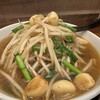 ベトコンラーメン 新京 名駅西口店