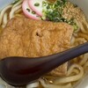 分讃岐うどんあ季 時譚