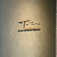 大阪鉄板焼き 神戸牛 TATARA - 