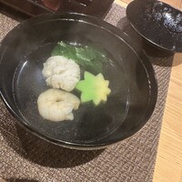 いそ田 - 