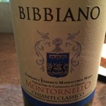 オステリア・オリエーラ - 