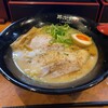 黒毛牛骨ラーメン 牛次郎