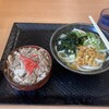 こがね製麺所  徳光店
