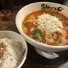 Snooup アミュプラザ宮崎店
