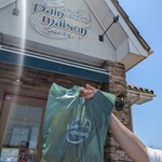 パン・メゾン - 