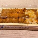 蓬左茶寮 - 知床産雲丹　ヤマウロコ水産