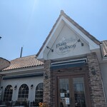 パン・メゾン - 