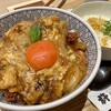 もっちりうどんと追い鰹 杵の音 真美ヶ丘店