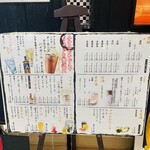 でんがく･季節料理 おかじま - 