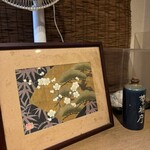 大地のうどん - 