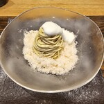 モンブランスタイル - 