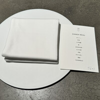 SHIROIYA the RESTAURANT - 
