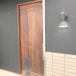 ゴハンヤユースケ - 