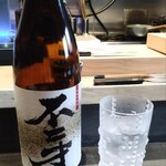 ゴハンヤユースケ - 焼酎芋、グラスもカッコいい！