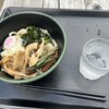 やまね食堂
