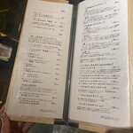 厳選焼鳥 一石三鳥 - 