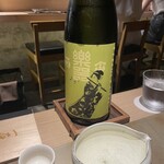 厳選焼鳥 一石三鳥 - 