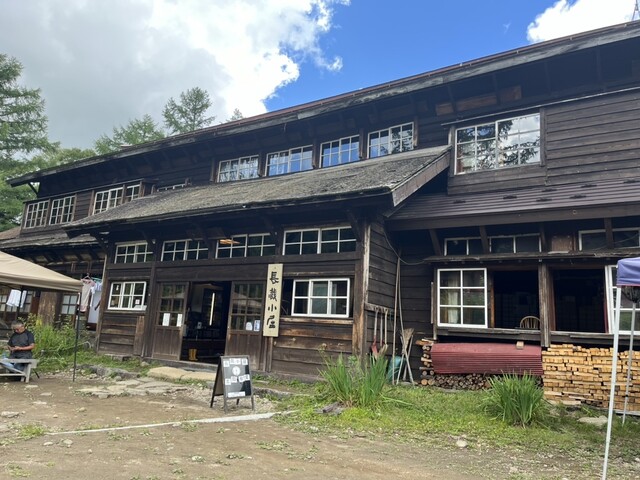 やまね食堂 - 檜枝岐村その他（食堂）の写真