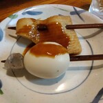 喰うかい - おでん(玉子、平天)各120円(税込) (2024年8月16日撮影)
