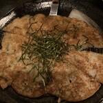 へっちゃらや - 