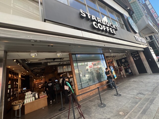 スタバ　せんよう スターバックス MY COFFEE TIMEブラック 6缶パック
