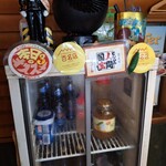 堀内チキンライス - 