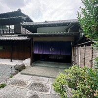 Restaurant COCON (鎌倉古今) - 