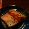 Maison・de・燻々 - 