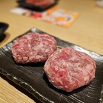 焼肉ホルモン 炎風 - 