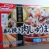 赤坂璃宮 銀座店 - パッケージ