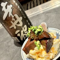 WAgyu 鬼く - 牛タンポテサラ