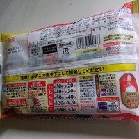 赤坂璃宮 銀座店 - 裏