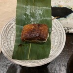 鮨 生成り - ウナギの蒸し寿し