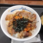 松屋 - 