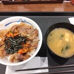 松屋 - 