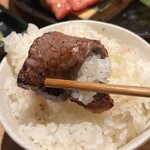 焼肉ホルモン 牛蔵 - 