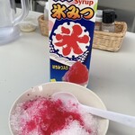 ラーメン さかもと - 