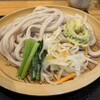 村山 満月うどん
