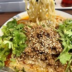 金須屋 担担麺 梨圓 - 