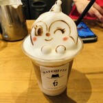HATCOFFEE - 